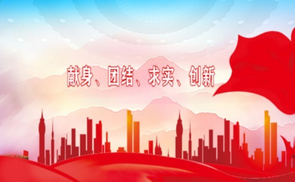 信用修復(fù)：重建良好信用的關(guān)鍵步驟